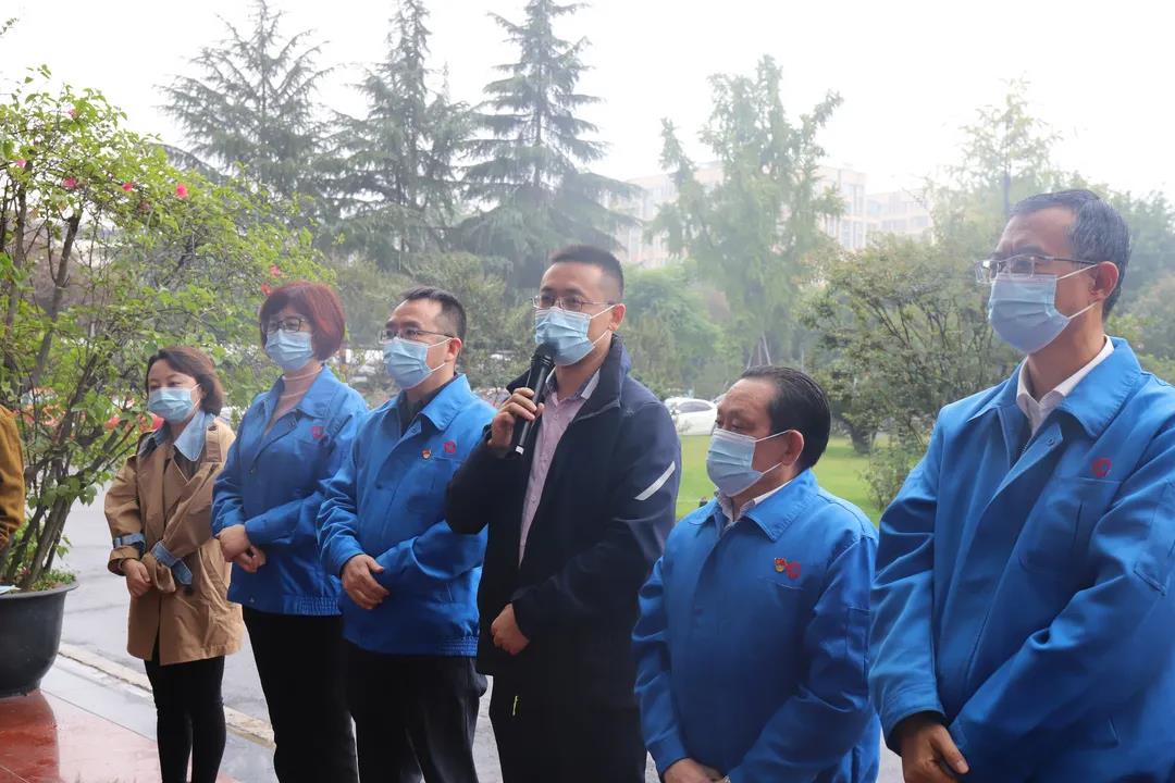 乐竞平台_乐竞（中国）集团2021年慈善一日捐活动
