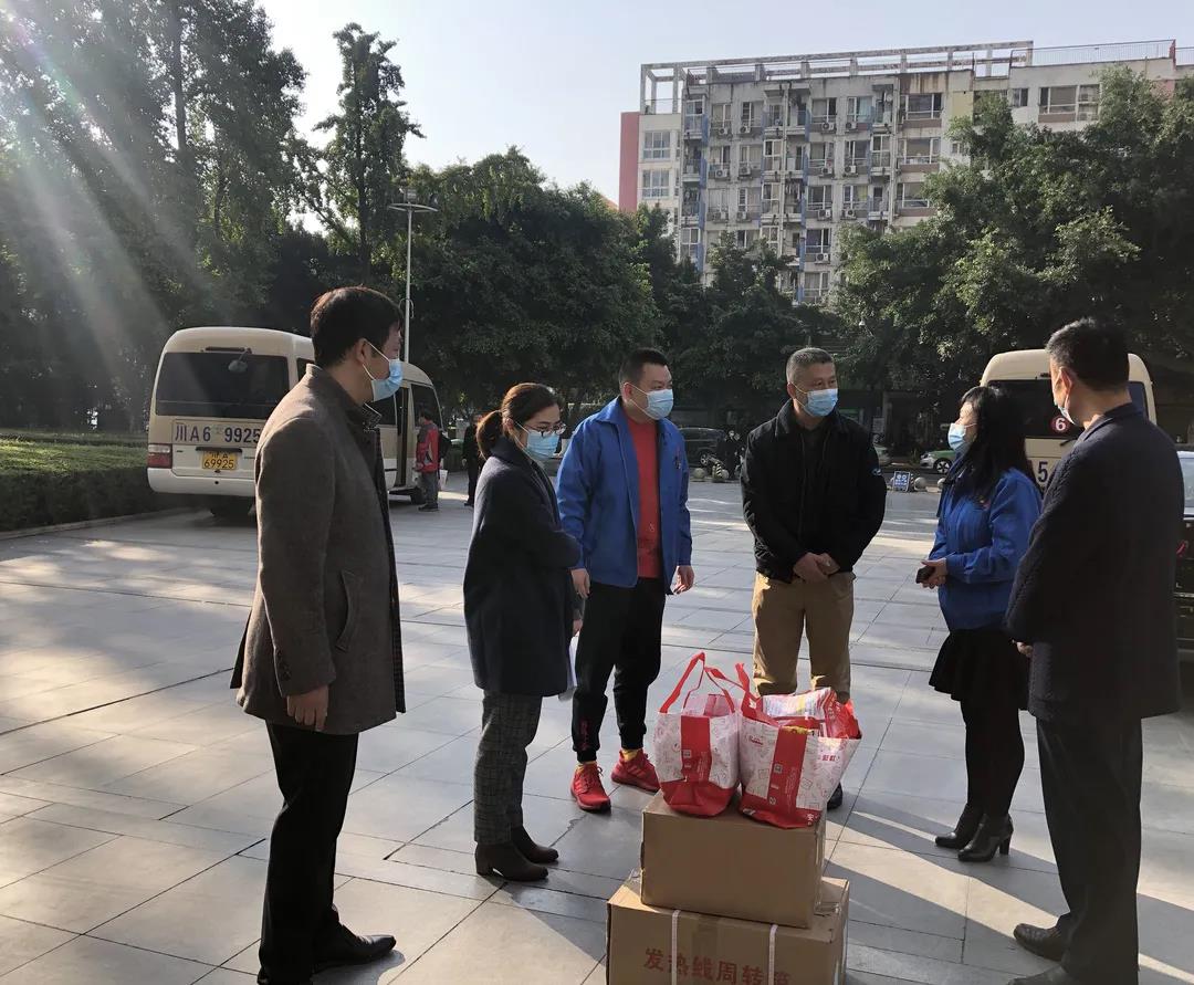 成都乐竞平台_乐竞（中国）集团抗疫行动