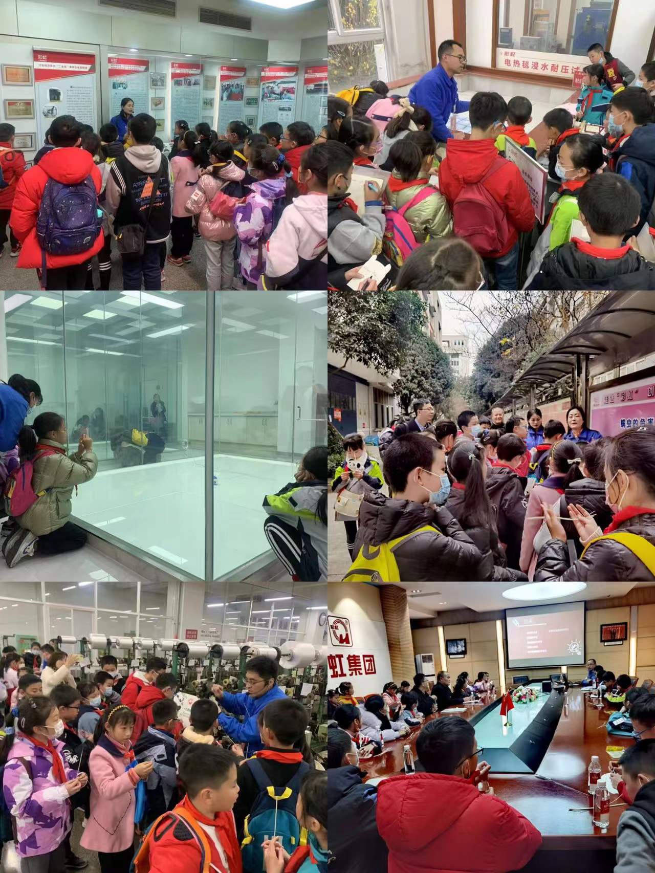 成都乐竞平台_乐竞（中国）集团行政党支部与成都磨子桥小学党支部开展科普育苗系列活动