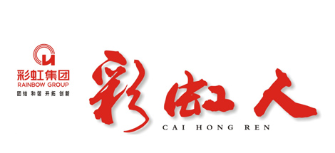 2022年第一季度乐竞平台_乐竞（中国）人报